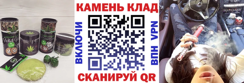 Еда ТГК марихуана  хочу наркоту  Янаул 