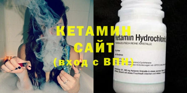 дживик Балабаново