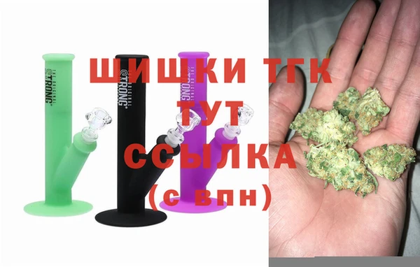альфа пвп VHQ Белоозёрский