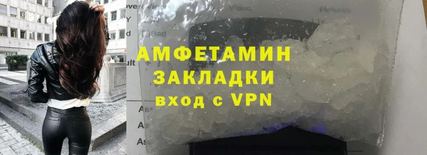 дживик Балабаново