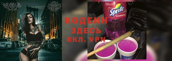 героин Баксан