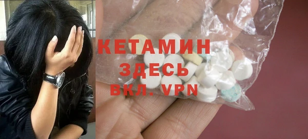 дживик Балабаново