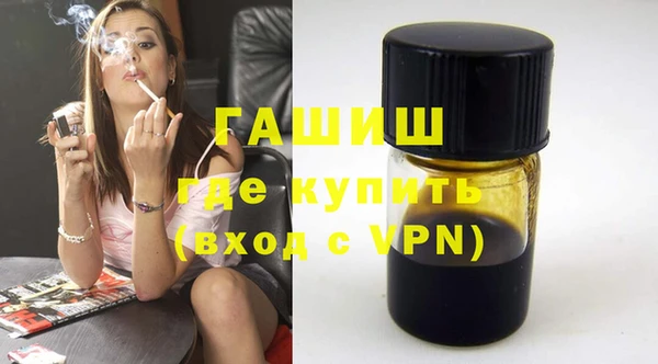 героин Баксан