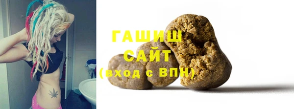 героин Баксан