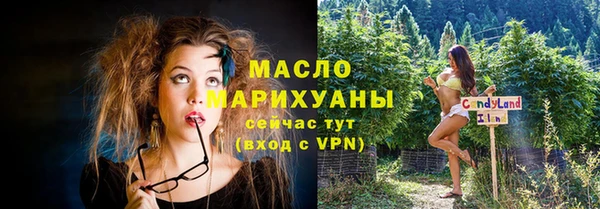 дживик Балабаново
