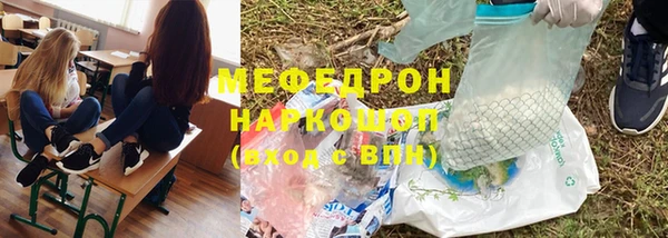 дживик Балабаново