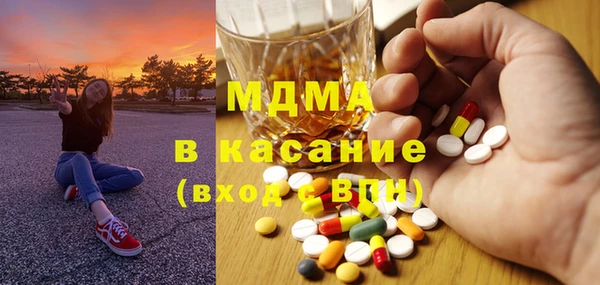 героин Баксан