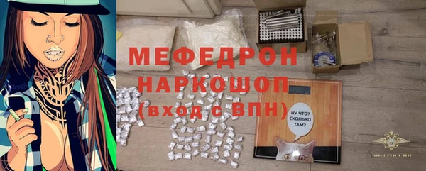 дистиллят марихуана Беломорск