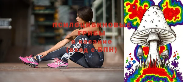 MDMA Premium VHQ Балахна