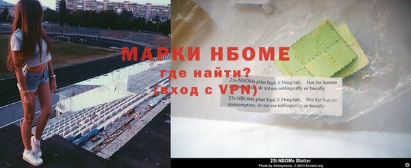 героин Баксан