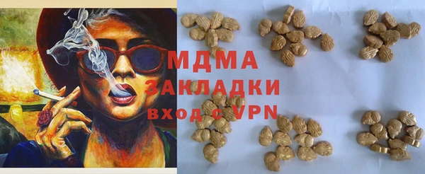 героин Баксан