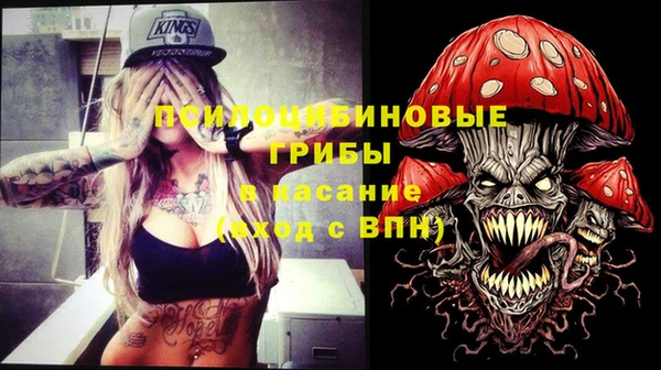 героин Баксан